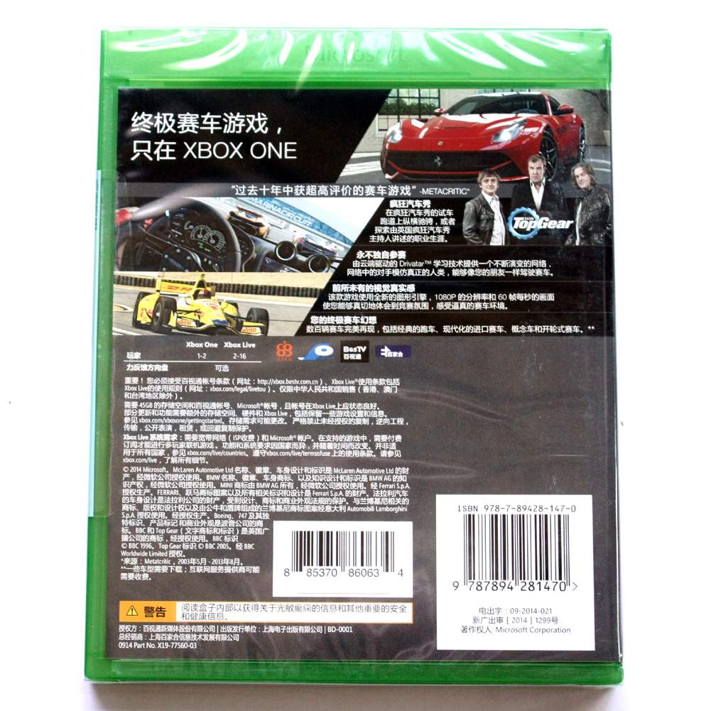box レア Amazon.com: OVERSEE 61N-45311-02-4D Lower Casing For YAMAHA