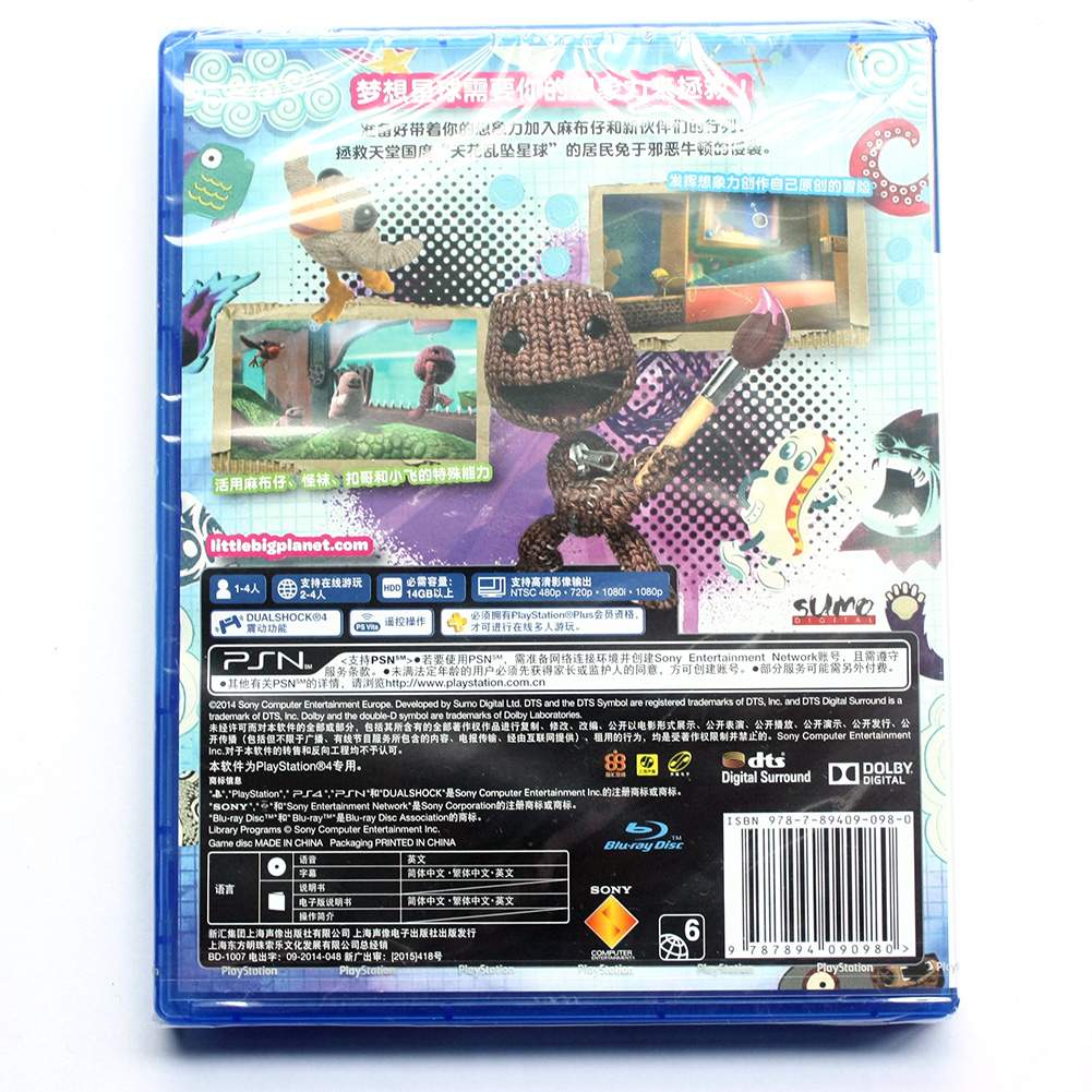 Sealed SONY Playstion 4 PS4 PS5 Little Big Planet 3 Game Chinese