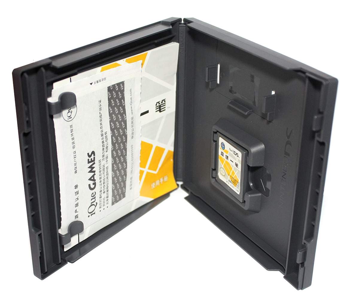 New Rare Nintendo DS NDS Game Card iQue Polarium China Version