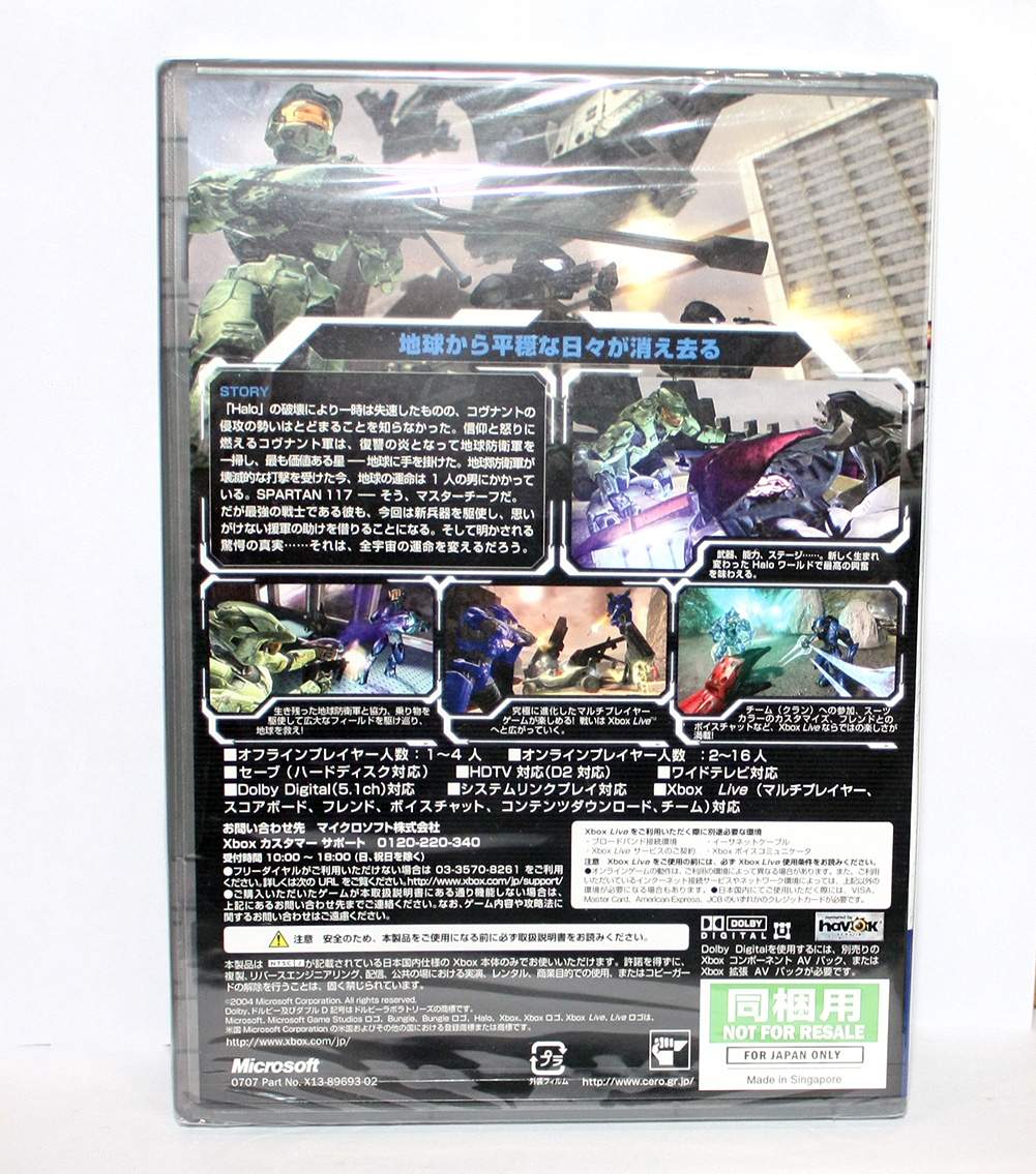 New/Sealed Halo History Pack 1+2 Platinum Collection Xbox Japan