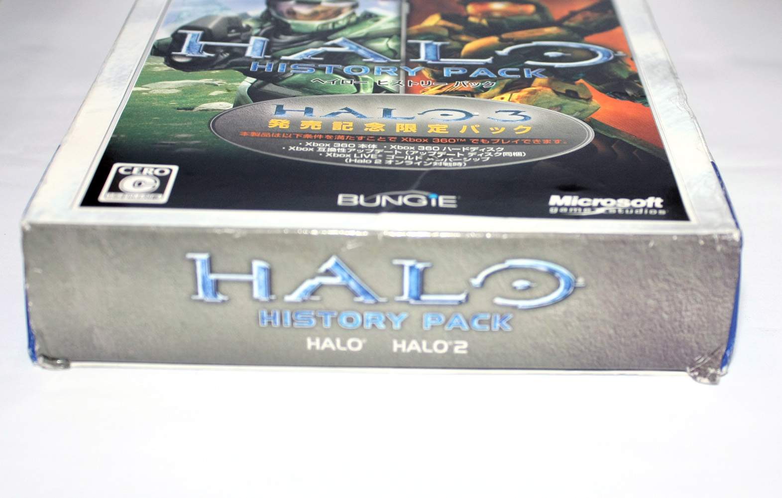 New/Sealed Halo History Pack 1+2 Platinum Collection Xbox Japan