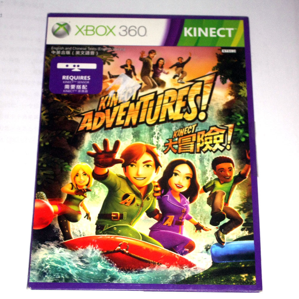 Used Kinect Adventures Game(Microsoft Xbox 360, 2010) English